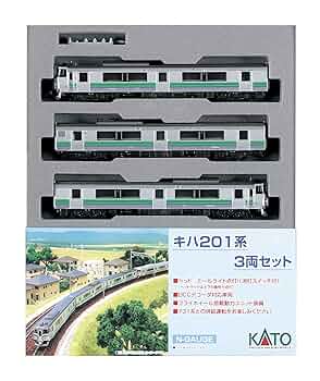 Nゲージ KATO キハ201系 6両セット Nゲージ KATO キハ201系 6両セット
